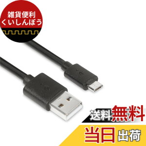 �y���������zClub 3D USB Gen2 Type C 10Gbps Cable �F�F�u���b�N�A�T�C�Y�F1m USB Type A to Micro USB