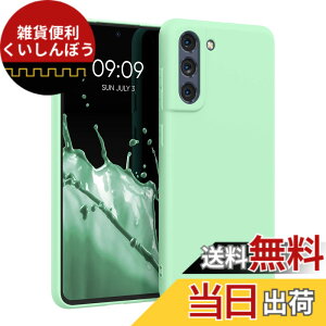 �y���������zkwmobile �X�}�z�P�[�X Samsung Galaxy S22 Ultra�Ή� �P�[�X - �ɔ� TPU �V���R�� �}�C�N���t�@�C�o�[ �{���h�[�o�C�I���b�g �F�F�~���g�}�b�g�A�T�C�Y�FGalaxy S21 FE