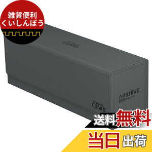 �y���������zUltimate Guard(�A���e�B���b�g�K�[�h) arkhive 400+ Xeno�X�L�� ���m�J���[ �F�F�O���[