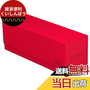 �y���������zUltimate Guard(�A���e�B���b�g�K�[�h) arkhive 400+ Xeno�X�L�� ���m�J���[ �F�F���b�h