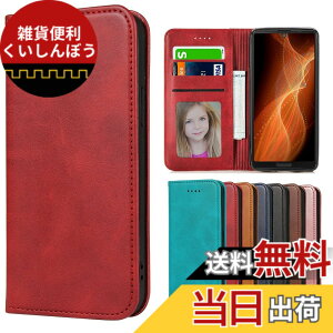 �y���������zSharp aquos wish SHG06 A104SH SH-M20 Xperia Ace II �J�o�[ ��i�����v�@�ۍ����v �F�F���b�h�A�T�C�Y�FXperia Ace II SO-41B