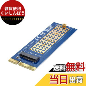 �y���������zChenYang M.2 NVME to PCIe 3.0/4.0 X8 �A�_�v�^�[ �f���A�� NVME/AHCI SSD to PCI Express Gen4 �g���J�[�h�A�_�v�^�[ �F�FX4 PCI-E 80mm SSD�p�u���[�B