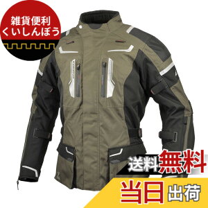 �y���������z[�R�~�l] �o�C�N �t���C���[ �W���P�b�g �v���e�N�^�[ ���� �h�� �ۉ��C���i�[ �v���e�N�^�[ �I�[���V�[�Y�� �t �� �H �~ 07-597 JK-597 �F�F�I���[�u�A�T�C�Y�FL