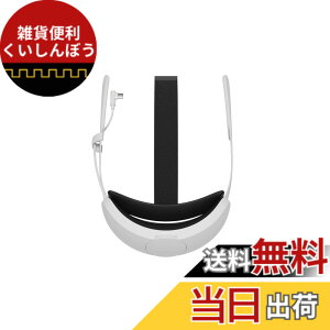 �y���������zQuest 2 �T�C�Y�F�A�N�Z�T���[�P��