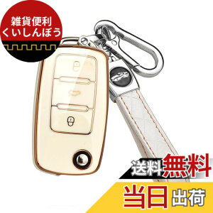 �y���������z[SANRILY] �X�}�[�g �L�[ �P�[�X �L�[�J�o�[ �L�[�ی� �L�[�z���_�[ �t�H���N�X���[�Q�������� �S���t �|�� �p�T�[�g �W�F�b�^ �r�[�g�� �V���b�R �A�}���NCC �V������ �A���e�B��