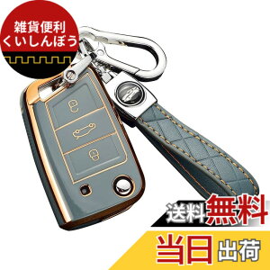 �y���������z[SANRILY] �X�}�[�g �L�[ �P�[�X �L�[�J�o�[ �L�[�ی� �L�[�z���_�[ �t�H���N�X���[�Q�������� �S���t �|�� �p�T�[�g �W�F�b�^ �r�[�g�� �V���b�R �A�}���NCC �V������ �A���e�B��