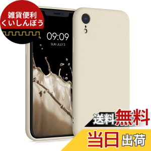 �y���������zkwmobile �X�}�z�P�[�X Apple iPhone XR�Ή� �P�[�X - �ɔ� TPU �V���R�� �}�C�N���t�@�C�o�[ �u���[�O���[ �F�F���̌�