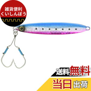 �y���������z�V�}�m(SHIMANO) ���^���W�O �R���g�X�i�C�p�[ �A�I���m�L���b�`���[ �n�C�A�s�[�� 28g/40g/65g �e�� JW-A28U/A40U/A65U �F�F002 �L���E����BP�A�T�C�Y�F65g