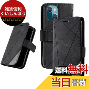 �y���������zUnivoColors �蒠�^�P�[�X iPhone �J�[�h���[ �X�^���h�@�\(IP33) �F�F�u���b�N�A�T�C�Y�FiPhone 13 Mini