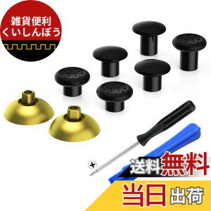 �y���������zeXtremeRate ThumbsGear�����\�Ȑl�ԍH�w�Ɋ�Â���ps5BDM-010&BDM-020&BDM-030&BDM-040&BDM-050�R���g���[���[�ɑΉ��p�T���X�e�B�b�N(���b�L�f�U�C��)�Aps4�S���̃��f���R���g���[���[�p-3��