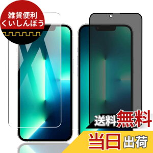 �y���������zAnnhanT �t�B���� �Ή� �T�C�Y�F�t�B���� iphone 13 pro max