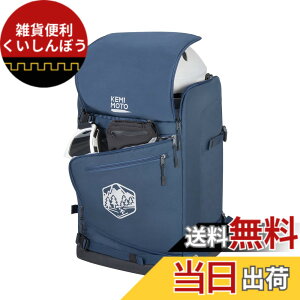 �y���������zKEMIMOTO �X�L�[�P�[�X �X�L�[�o�b�O �u�[�c�o�b�O �X�L�[�u�[�c�P�[�X �X�m�[�{�[�h �X�L�[�p�����b�N ��^ �X�L�[�w�����b�g �o�b�O �X�L�[�u�[�c�P�[�X ��e�� �I�[���C����