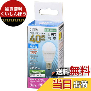 �y���������z�I�[���d�@ LED�d�� ���` E17 40�`���� �����F LDA4D-G-E17 IS51 06-4476 OHM �F�F�����F�A�T�C�Y�F1��