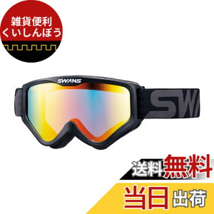 �y���������zSWANS(�X�����Y) �_�[�g�S�[�O�� MX-797 �F�FBK/G(�u���b�Nx�O���C)�A�T�C�Y�FONE