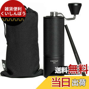 �y���������zTIMEMORE C3S �R�[�q�[�~�� �蓮 �^�C�����A 36�i�K�e�������\ �y�� �ȗ͐� �g�� �������ȒP �X�e�����X���R�[�q�[�~�� �u���b�N (�u���V�t��)�c �F�FC2S Black�A�T�C�Y�FC2S