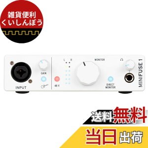 �y���������zArturia �A�[�g���A ���y����\�t�g�t�� �|�[�^�u���E�I�[�f�B�I�C���^�[�t�F�C�X MiniFuse �F�F�z���C�g