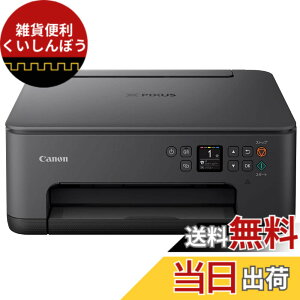 �y���������zTS7530 �F�F�u���b�N�A�T�C�Y�F����