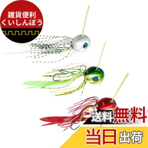 �y���������z�g�g���J�iTOTOMOKA) �^�C���o �⃉�o 3�� �Z�b�g �O�F 40g 60g 80g 100g 120g 150g 180g 200g �V���� ��� ������� ���� �^�� �F�F�O�F�A�T�C�Y�F180g