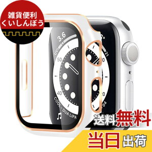 �y���������zBELIYO �Ή� Apple Watch �P�[�X Series 11/10/9/8/7/SE3/SE2/SE/6/5/4/3/2/1 Ultra 3/2/1 �A�b�v���E�H�b�` �J�o�[ �K���X�t�B���� ��̌^ Apple Watch �J�o�[ PC�f�� �y�� ���{���Ɏq�� ��d �F�F�z���C