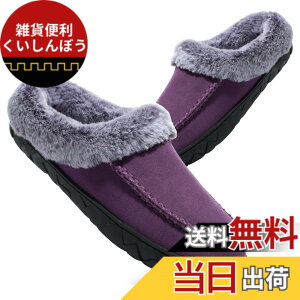 �y���������z[Newdenber] NDB ���[���V���[�Y �X���b�p �~�p �{�A�t�� �������� �t�@�[�t�� �N���b�O�V���[�Y �T�{�V���[�Y �T���_�� ����/���O���� �F�F�p�[�v���A�T�C�Y�F23.0 cm 3E