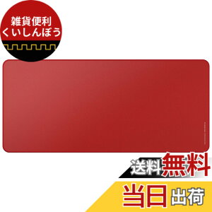 �y���������zPulsar Gaming Gears eSports�d�l �Q�[�~���O�}�E�X�p�b�h ParaControl V2 �ᖀ�C �n�C�u���b�h�^�C�v ����~�� �������K�i �F�F���b�h�A�T�C�Y�F����399 x �� 900 mm