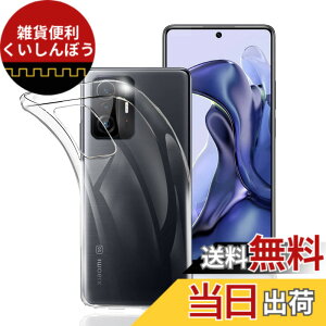 �y���������z����TPU �J�o�[ �F�FXiaomi Mi 11T /11T Pro�A�T�C�Y�FXiaomi Mi 11T /11T Pro