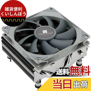 �y���������zThermalright AXP90 X53 CPU������M��A���������M��A�����M��4�{���܂݁A �F�FAXP90 X53�A�T�C�Y�FHeight 53mm