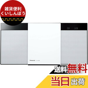 �y���������z�p�i�\�j�b�N �~�j�R���| FM/AM 2�o���h Bluetooth�Ή� USB�������[�^���@�\���� SC-HC320-W �F�F�z���C�g