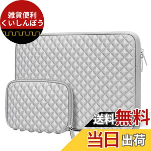 �y���������zMOSISO ���b�v�g�b�v �X���[�u�o�b�O �_�C�������h �t�H�[�� �l�I�v���� �P�[�X ���[�|�[�`�t�� �F�F�O���[�A�T�C�Y�F16�C���`