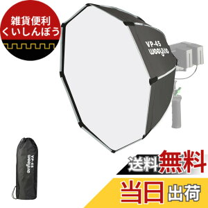 �y���������zVILTROX weeylite ninja300+VP-45 + �F�FVP-45�\�t�g�{�b�N�X