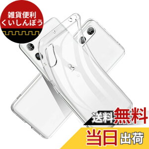 �y���������zalsjdfhaskjdhf �F�F�N���A�A�T�C�Y�FRakuten Hand 5G