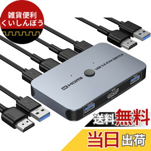 �y���������z4K KVM�X�C�b�` HDMI KVM �ؑ֊� 2�� �R���s���[�^�[�p USB HDMI�X�C�b�` �L�[�{�[�h/�}�E�X/�v�����^�[��1���HD���j�^�[�����L 4K@60Hz���T�|�[�g ���{��������t�� �T�C�Y�F2��ؑ�3��
