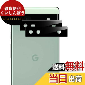 �y���������zWigsii �����Y�v���e�N�^�[-8477260051 �T�C�Y�FGoogle Pixel 6A �J����