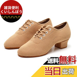 �y���������z[FLORPERRY] �_���X �V���[�Y ���e�� �W���Y �C ���f�B�[�X �_���X �X�j�[�J�[ ���_�� ���K�p ���� �X�e�[�W �Ќ� ���t�� �n�C�q�[�� �q�[��5cm �F�F�J�[�L�A�T�C�Y�F23.5 cm
