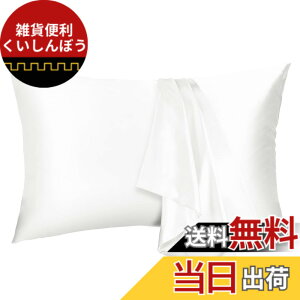 �y���������zSugarman ���J�o�[ �F�F�z���C�g�A�T�C�Y�F35cmx50cm