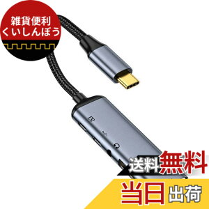 �y���������zNFHK USB-C Type C to HDMI VGA Converter HDTV Multiport Displays Adapter 4K 60hz 1080p with Female PD 100W Power Port