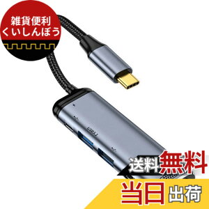 �y���������zNFHK USB-C Type C to HDMI VGA Converter HDTV Multiport Displays Adapter 4K 60hz 1080p with Female PD 100W Power Port