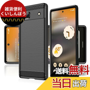 �y���������z�P�[�X �J�o�[ �N���A TPU�����ی� �\�t�g �V���R���P�[�X ���^ �����h�~ �Ռ��z�� �ϏՌ� �_�炩����G�� �N���A �S�ʕی�J�o�[ PCduoduo �F�FGoogle Pixel 6a �u���b�N�A�T�C�Y�FGoogl