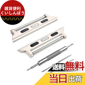 �y���������zApple Watch Series 11 10 9 8 7 6 5 4 3 SE/Ultra 3 2 1 �A�_�v�^�[ 49mm 46mm 45mm 44mm 42mm 41mm 40mm 38mm, apple watch�o���h�A�_�v�^�[ iWatch �X�e�����X���A���� �A�b�v���E�H�b�`8�X �F�F�X�^�[���C�g�A