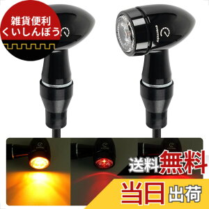 �y���������zEvermotor �o�C�N LED �E�C���J�[�FCNC �v���Z�X�A�����F�̓h���ƃA���~�j�E�������A�C�e�^�AEU�F��E�}�[�N�A�h�����x��IP67 2��/4�� �F�F��, ���ԁA�T�C�Y�FCNC�A���ԁA2��