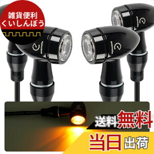 �y���������zEvermotor �o�C�N LED �E�C���J�[�FCNC �v���Z�X�A�����F�̓h���ƃA���~�j�E�������A�C�e�^�AEU�F��E�}�[�N�A�h�����x��IP67 2��/4�� �F�F�u���b�N�A�T�C�Y�FCNC�A���F�A4��