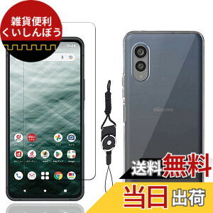 �y���������z�t�B���� kemopt �F�F�����A�T�C�Y�FD8-�y1+1�zArrows N F-51C