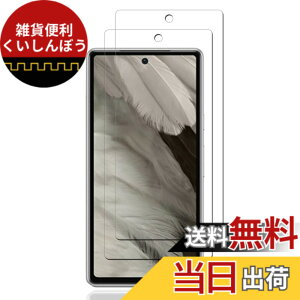 �y���������z�t�B���� kemopt �T�C�Y�Fp26-�y2���zGoogle Pixel 7A