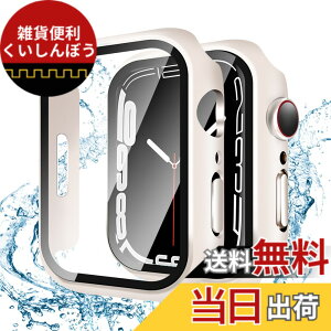 �y���������zYUGYUG �Ή� Apple Watch �P�[�X Series 11/10/9/8/7/SE3/SE/SE2/6/5/4/3/2/1 Ultra 3/2/1 �Ή� Apple Watch �J�o�[ ���{���Ɏq�� ��d�\�� �A�b�v���E�H�b�` �P�[�X PC�f�� ��̌^ �A�b�v���E�H�b �F�F�X