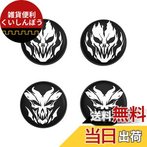 �y���������zPlayVital ps portal�Ή��p�W���C�X�e�B�b�N�L���b�v�J�o�[�ASteam Deck OLED�ɑΉ��p�O���b�v�W���C�X�e�B�b�N�L���b�v�ASteam Deck LCD�ɑΉ��p�T���O���b�v�L���b�v �F�F�t�@�C�A�f�[��