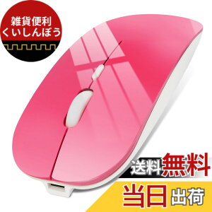 �y���������z�}�E�X Bluetooth �[�d�� ���C�����X�}�E�X ���^ �����}�E�X �É� 2.4GHz 3DPI���[�h ���w�� �����x �����^�ѕ֗� Mac/Windows/Surface/Macbook/iPad/iPhone/PC�ɑΉ� �F�F�Z���s���N