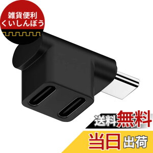 �y���������zCablecc 10 Gbit/s-USB 3.0�v���O�΃\�P�b�g�g���d���f�[�^�r�f�I�A�_�v�^ �F�F�u���b�N�f���A�����X�A���O���B