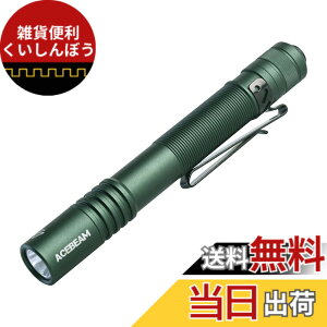 �y���������zACEBEAM Pokelit 2AA �����d�� ����519A LED �����F�� 2�i�K���� ���[20lm/�n�C600~360lm ���^�y�����C�g �P�O�d�r�Ή� USB-C�[�d�� IP68�h�� ���p�_���ő�13.5�� ���肵���p�t�H�[�}���X ������