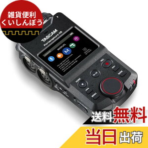 �y���������zTASCAM(�^�X�J��) Portacapture X6 32bit�t���[�g 96kHz(�n�C���]) 6�g���b�N�|�[�^�u�����R�[�_�[ �|�b�h�L���X�g USB�}�C�N Youtube ASMR