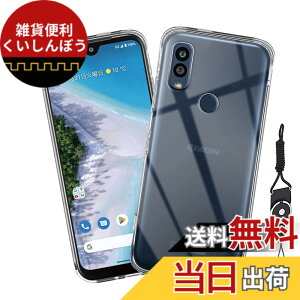 �y���������z�t�B���� kemopt �F�F�����A�T�C�Y�FK26-Android One S10